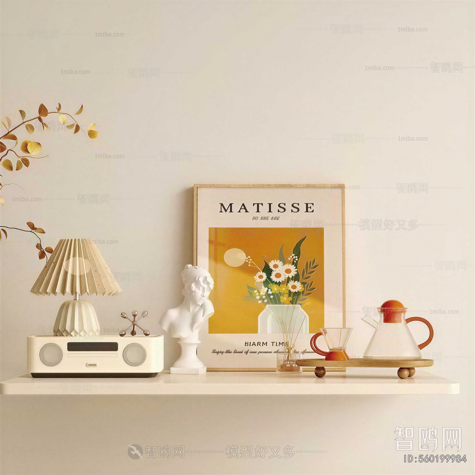 Modern Decorative Set