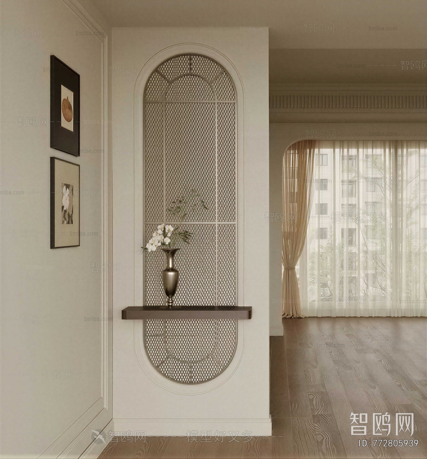 Modern Glass Screen Partition