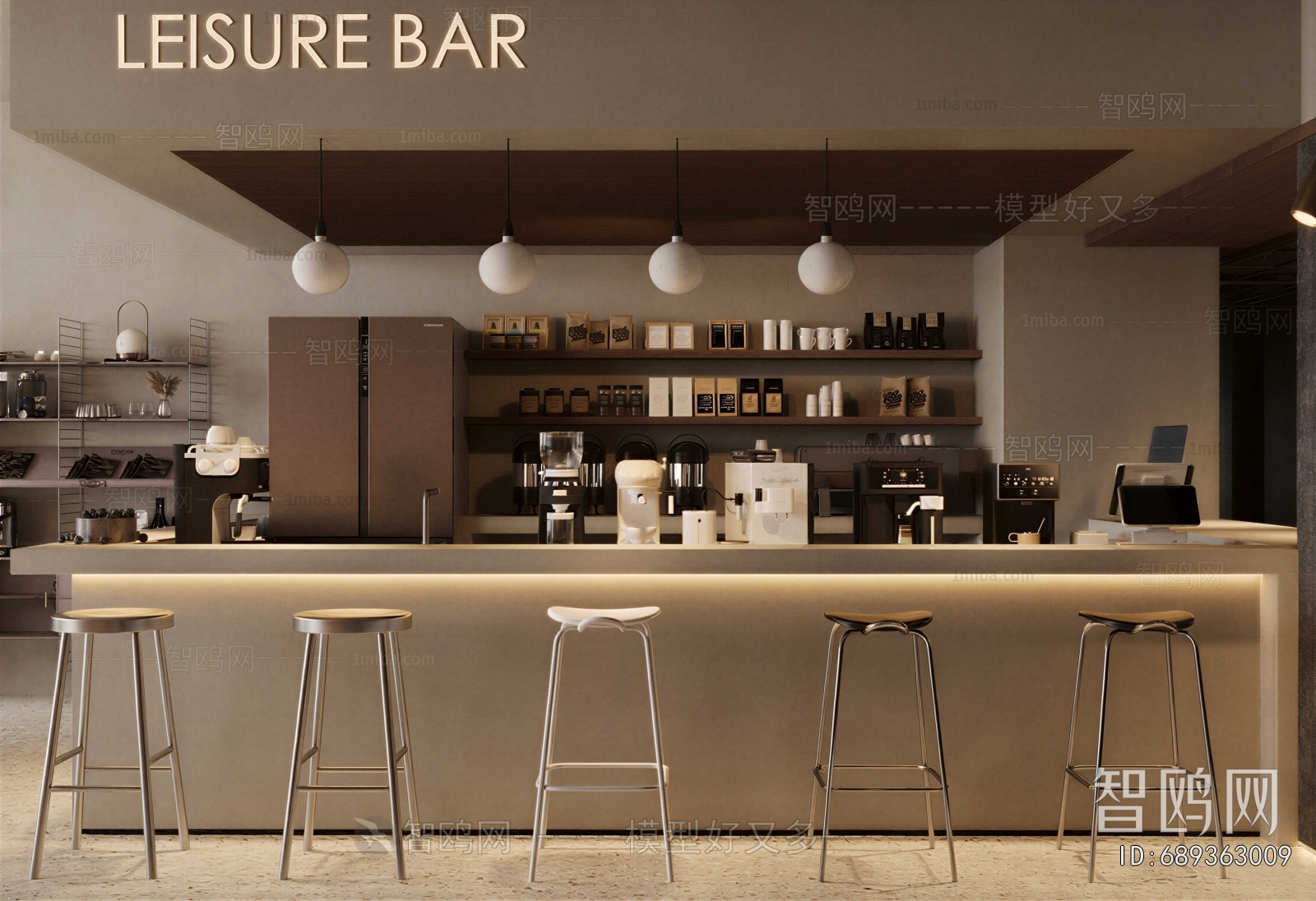 Modern Milk Tea Shop