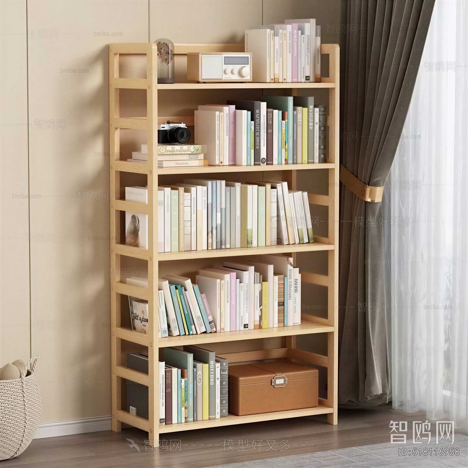 Modern Bookcase