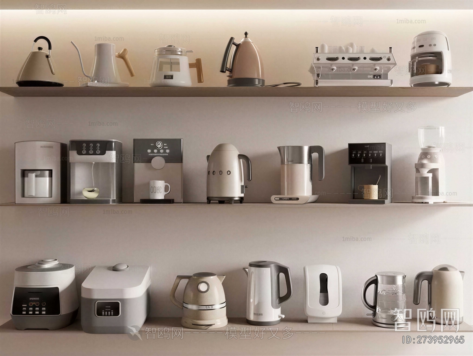 Modern Electric Kitchen Appliances