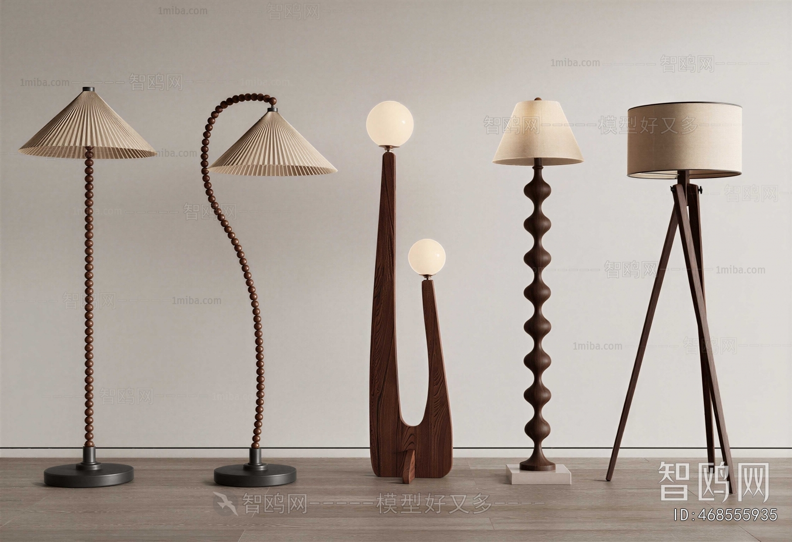 Modern Floor Lamp