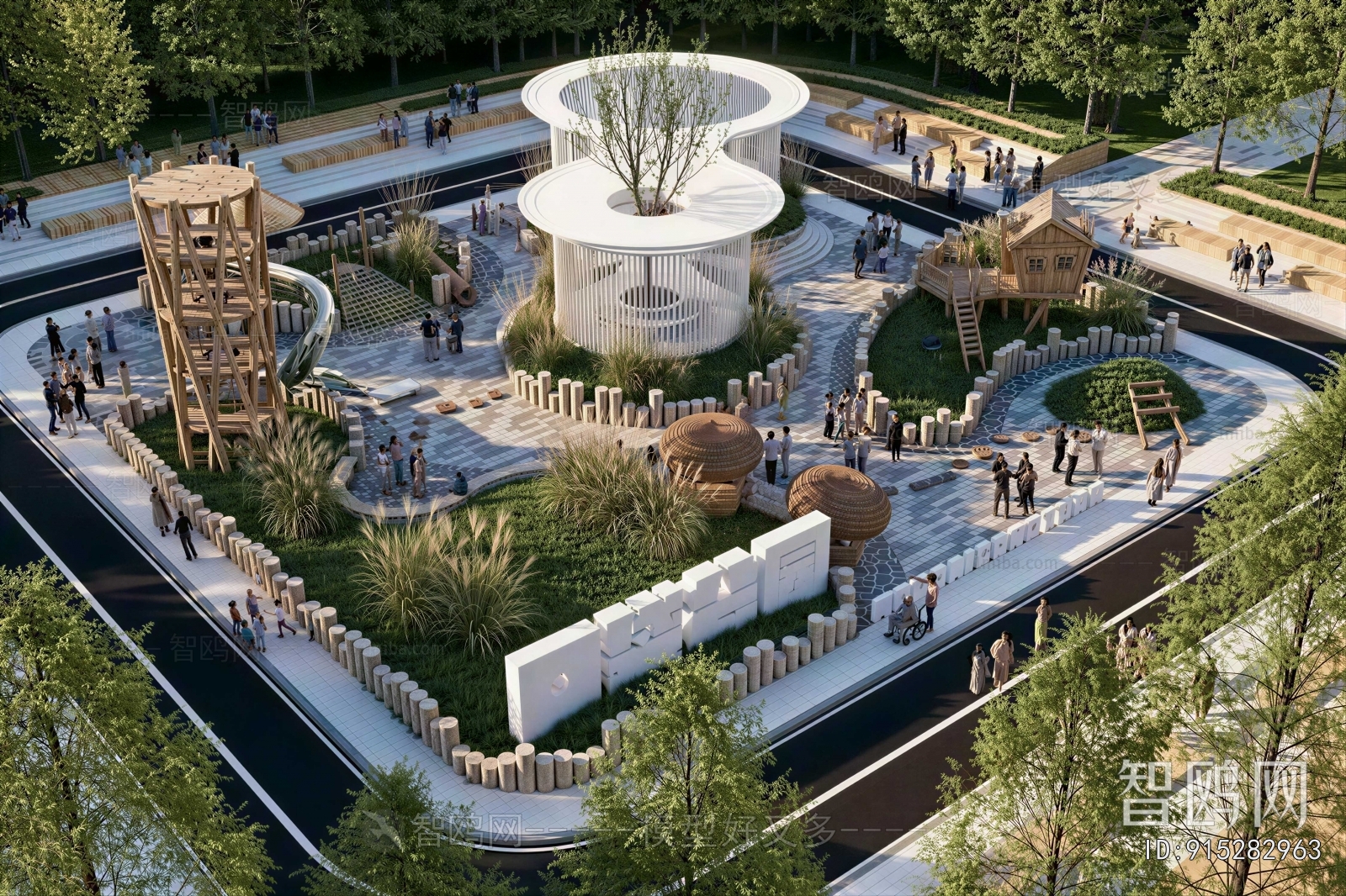 Modern Park Landscape