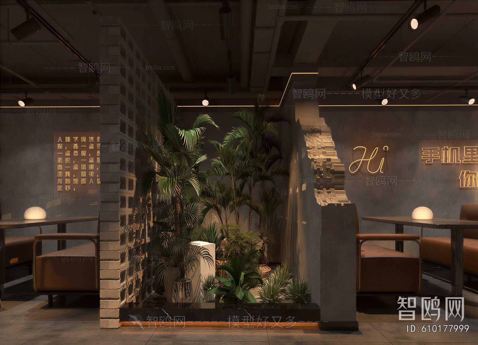 New Chinese Style Restaurant