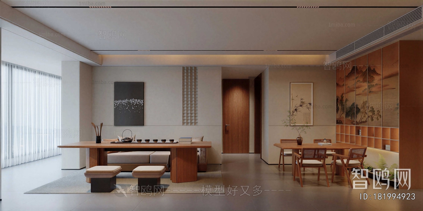 New Chinese Style A Living Room