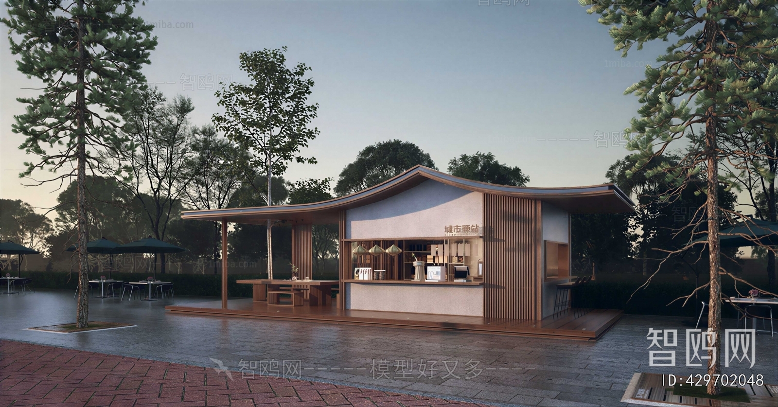 New Chinese Style Appearance Of Commercial Building