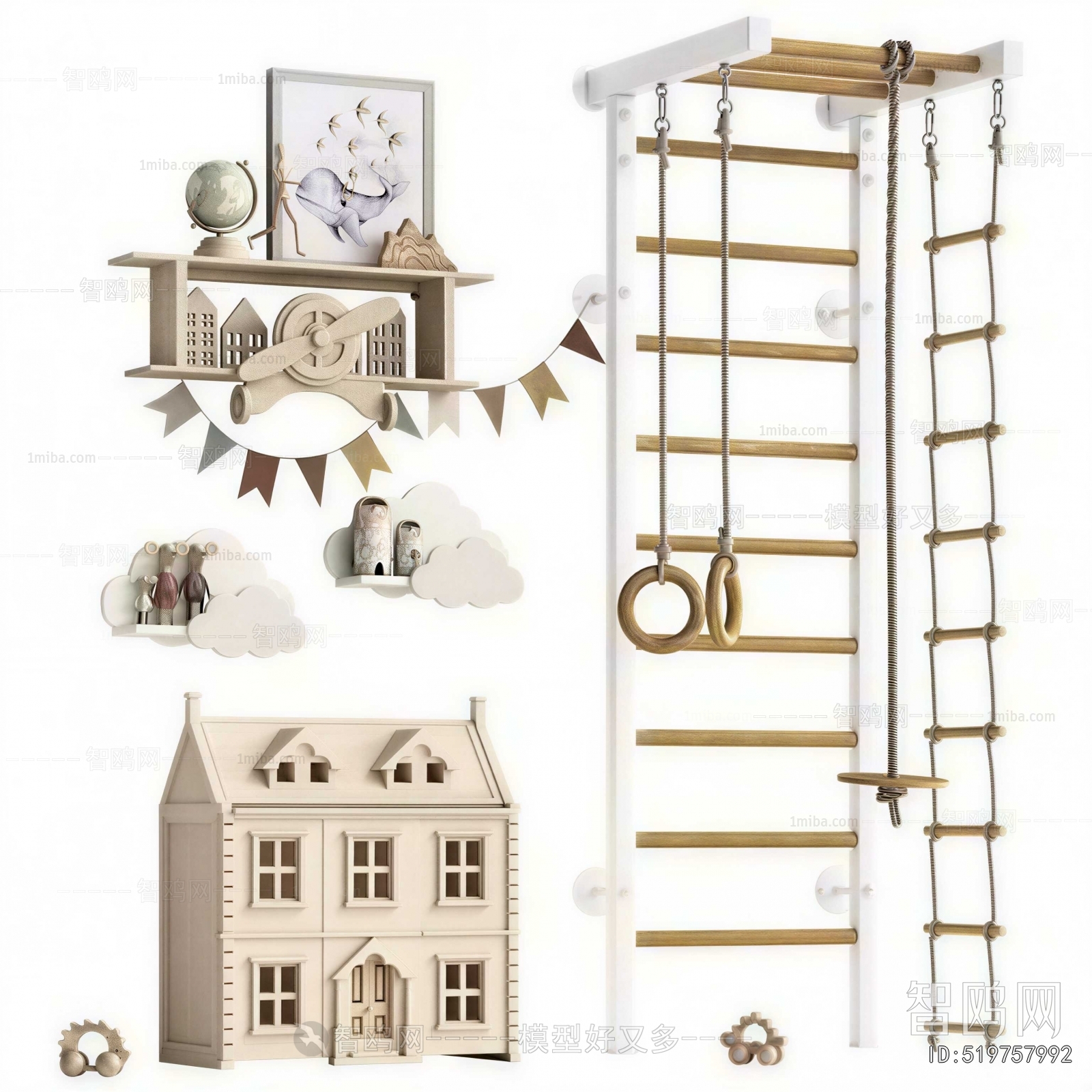 Modern Equipment For Children