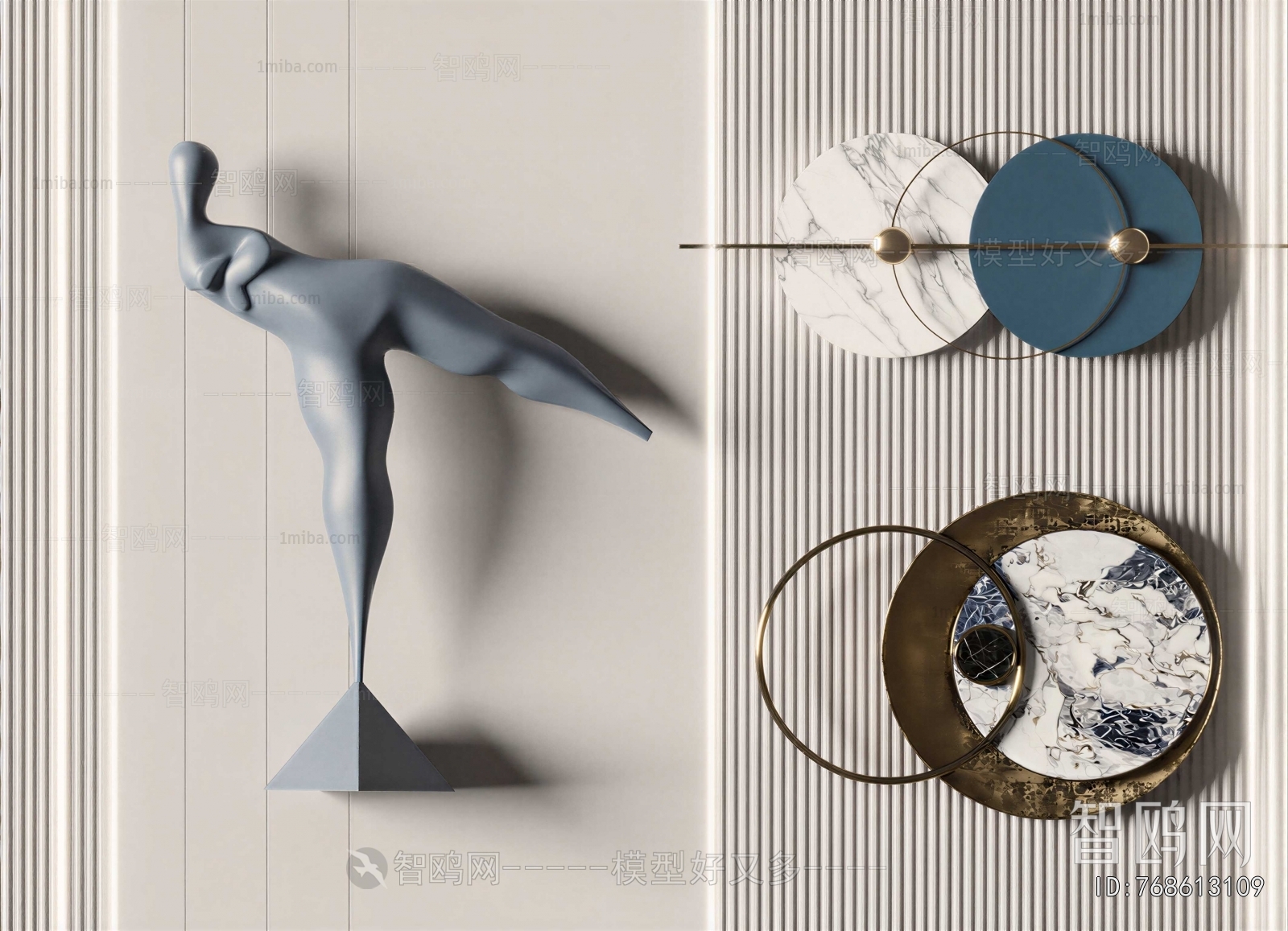 Modern Wall Decoration