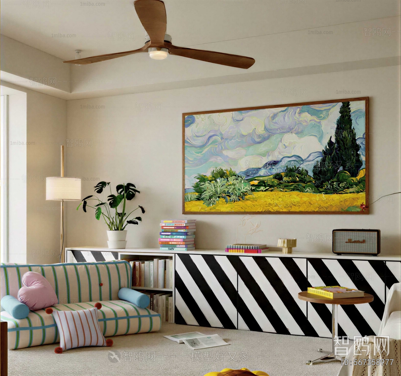 Modern A Living Room