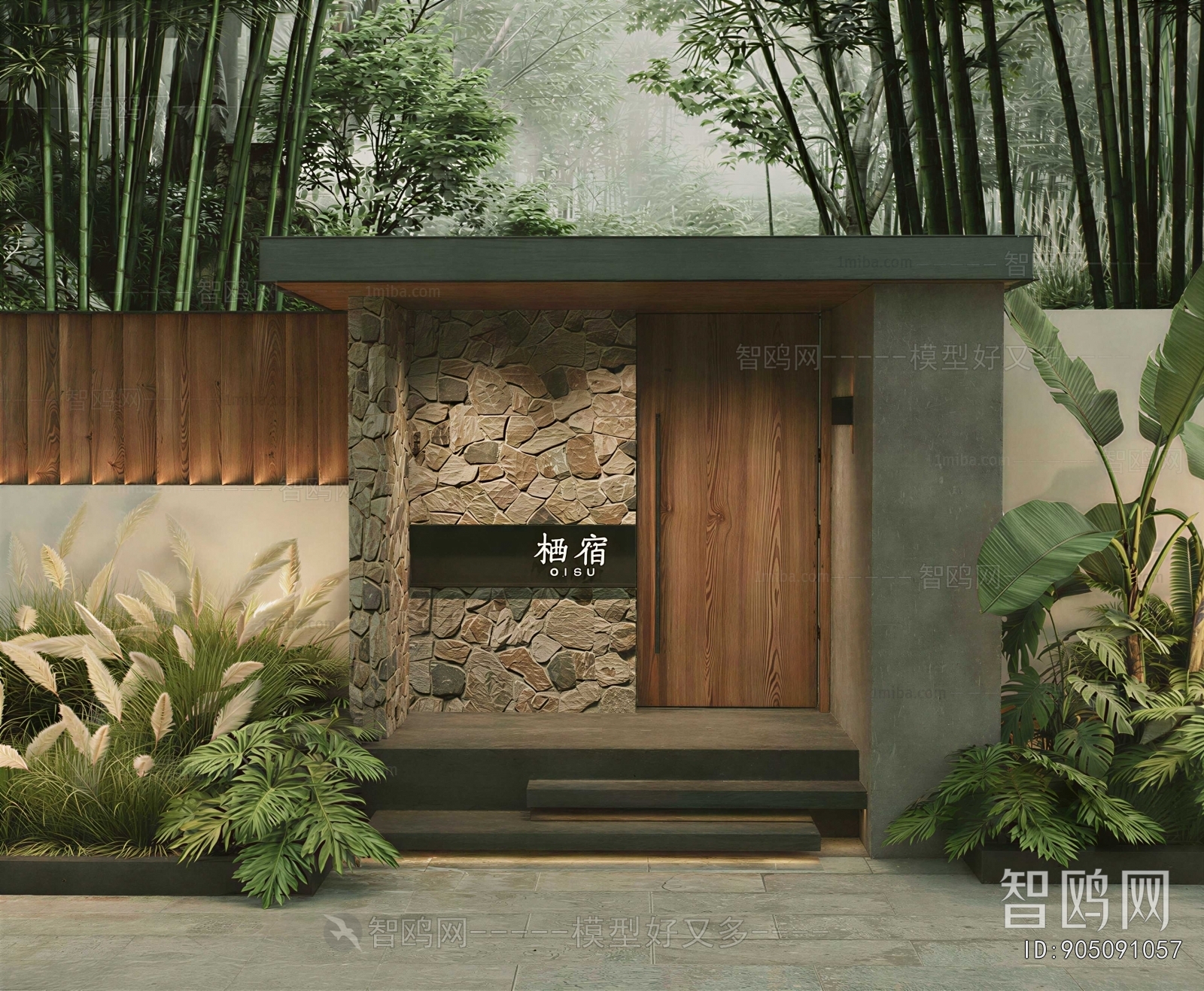 Modern Facade Element