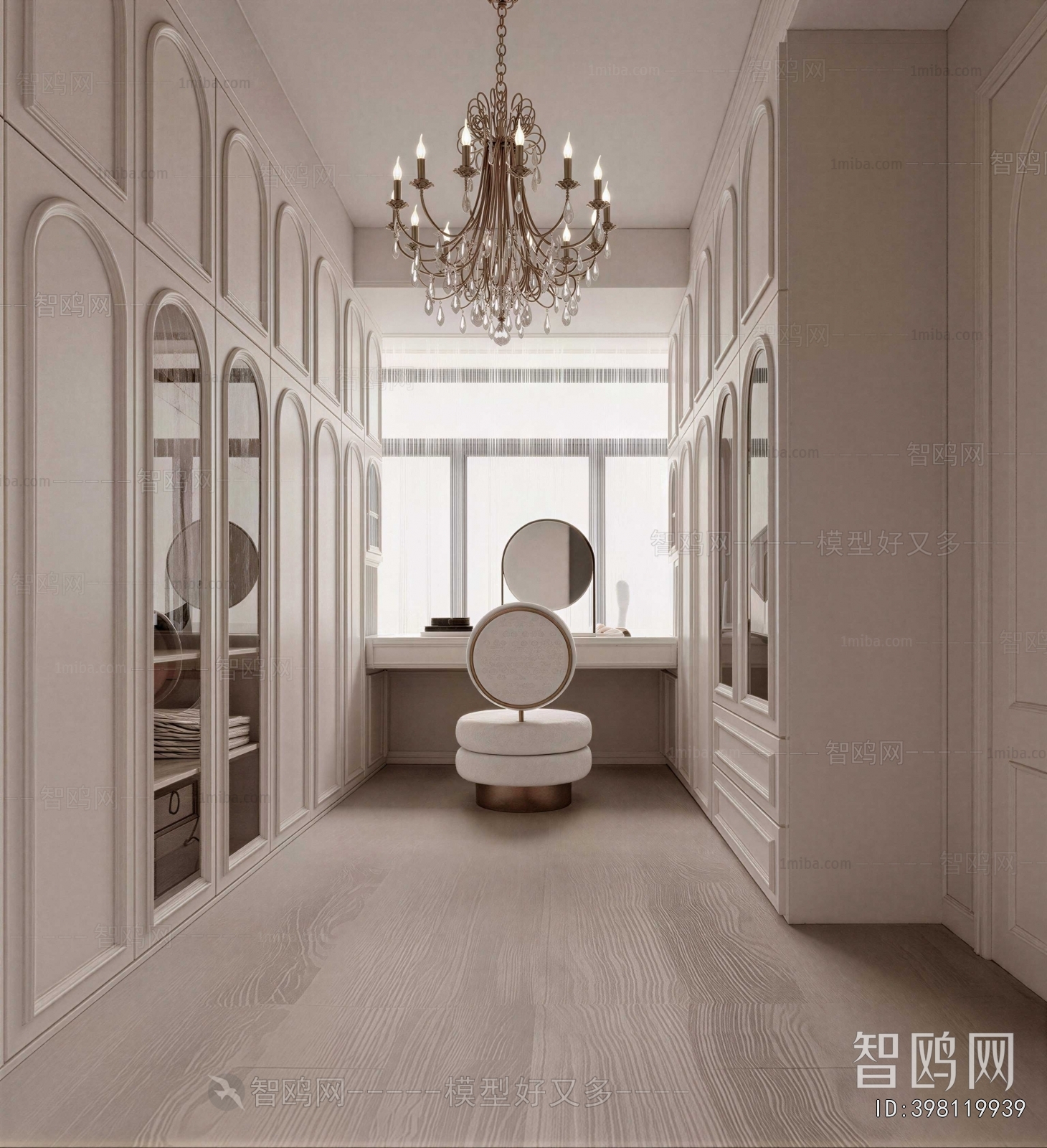 Modern Clothes Storage Area