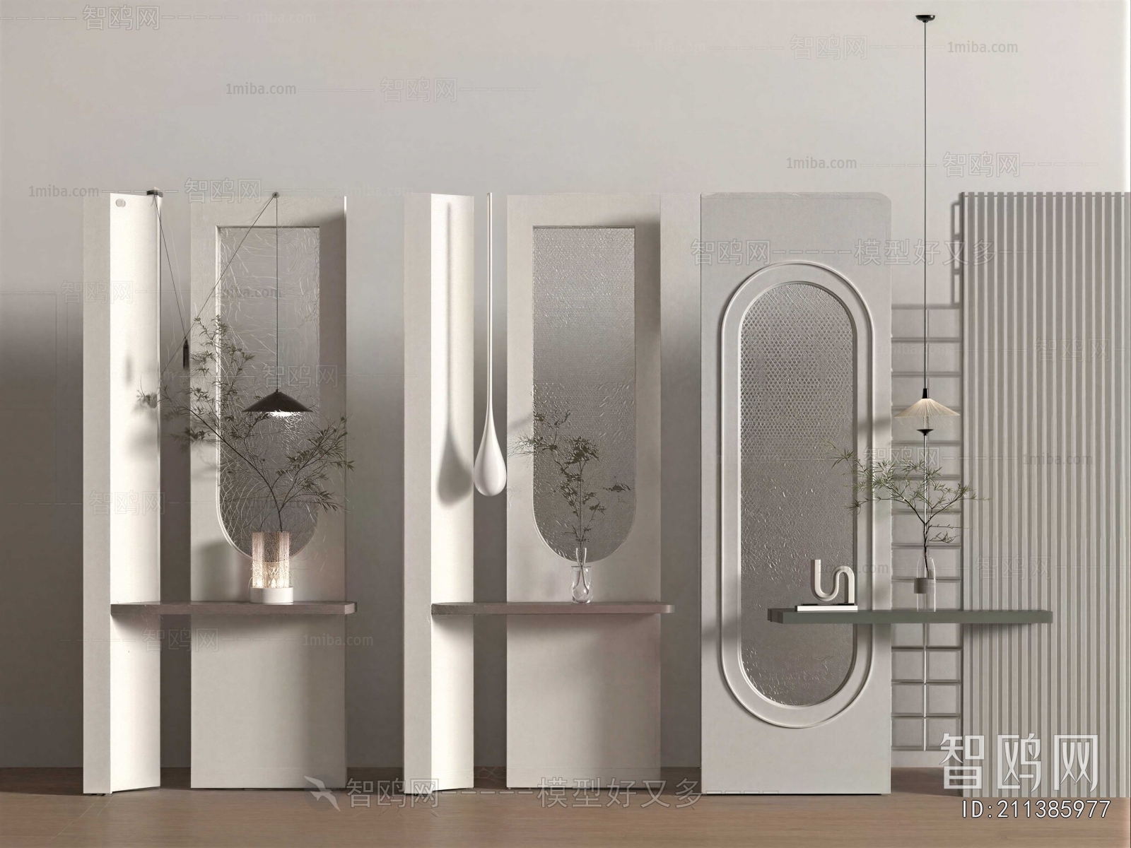 Modern Glass Screen Partition