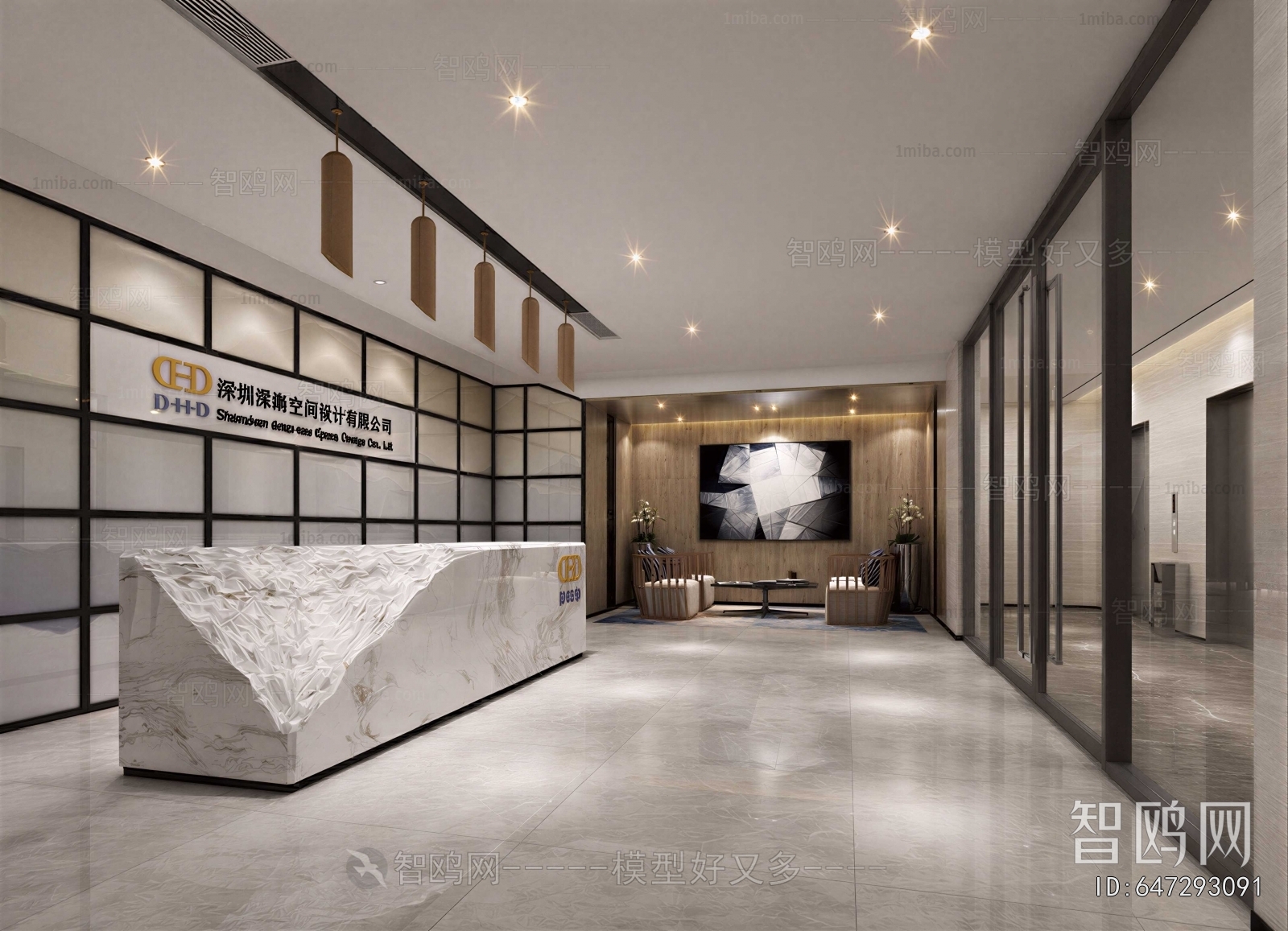 Modern Office Reception Desk