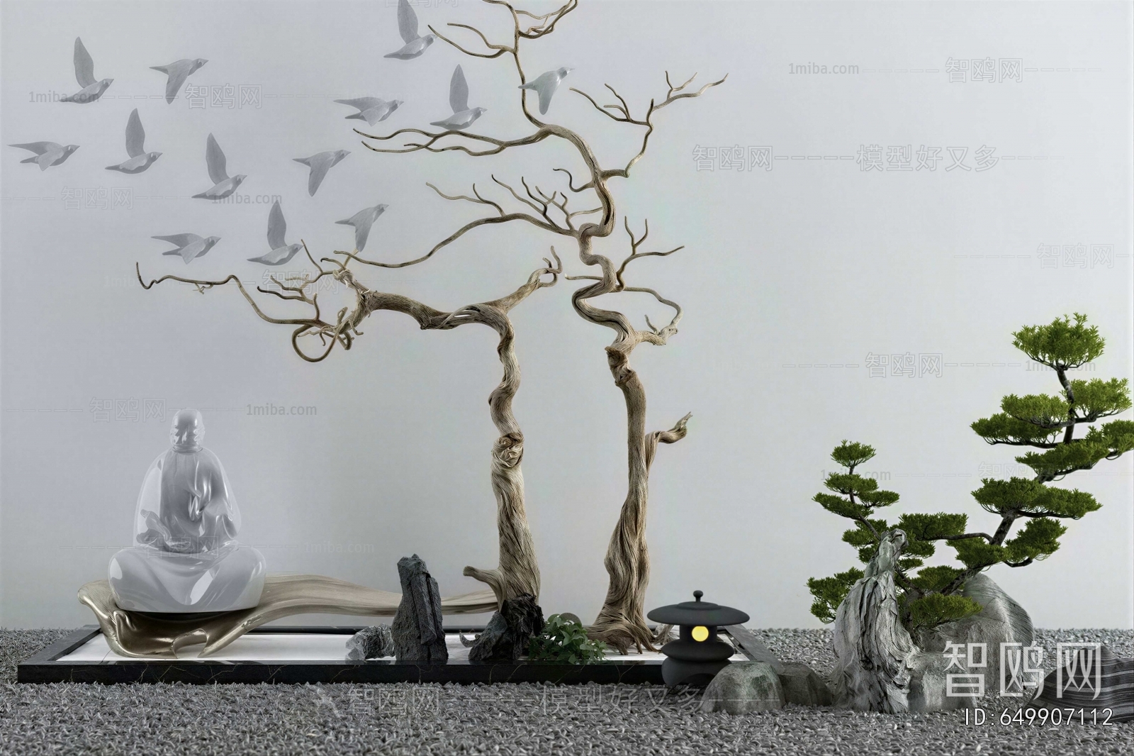 New Chinese Style Garden