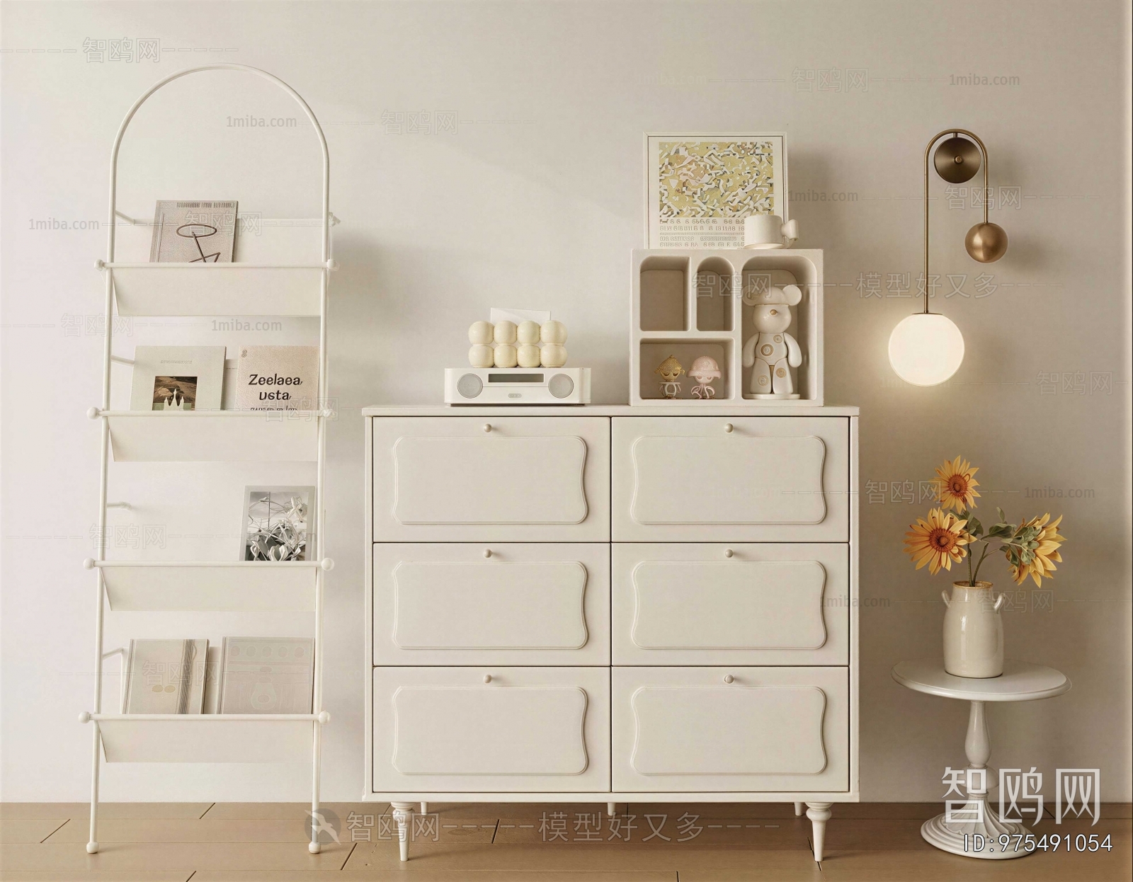 Modern Chest Of Drawers