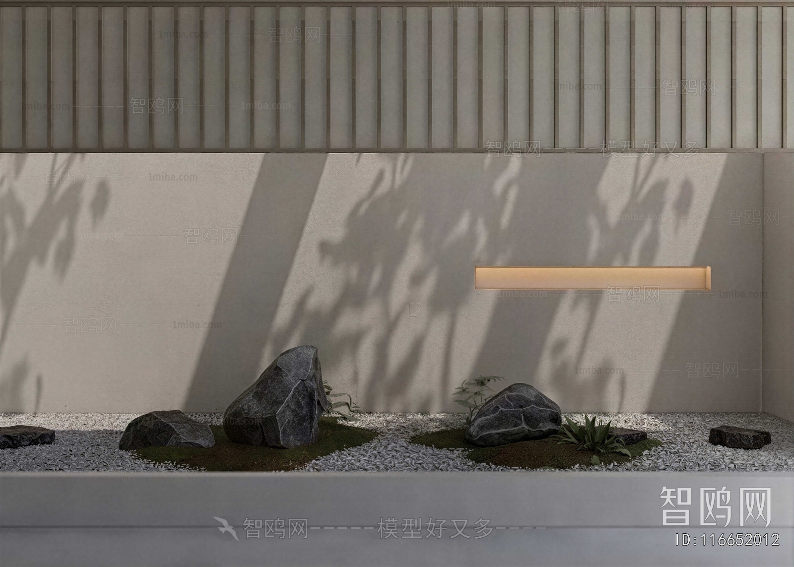 Modern Plant Landscaping