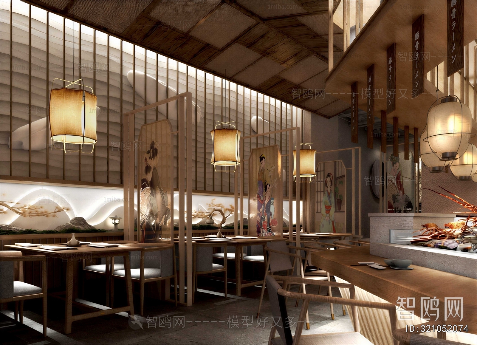 New Chinese Style Restaurant