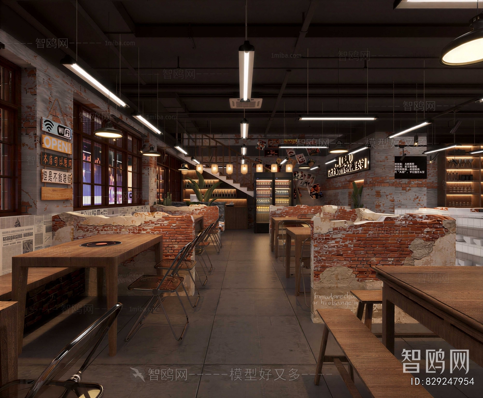 New Chinese Style Restaurant