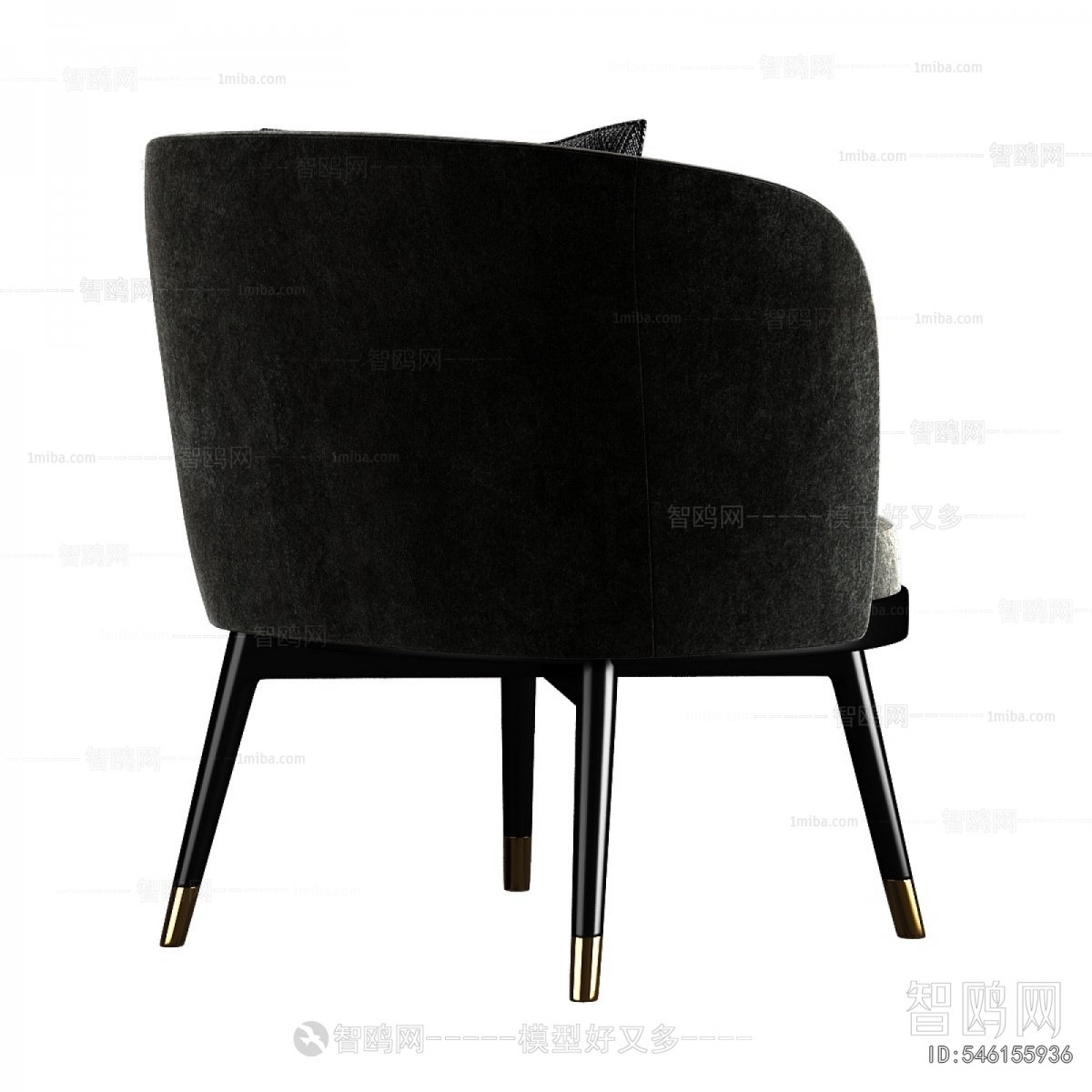 Modern Dining Chair