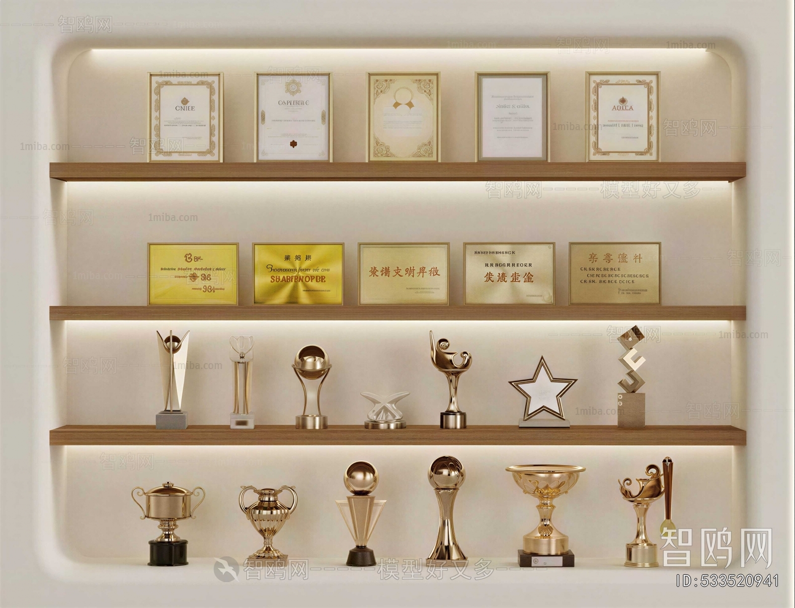 Modern Flag/badge/trophy/certificate