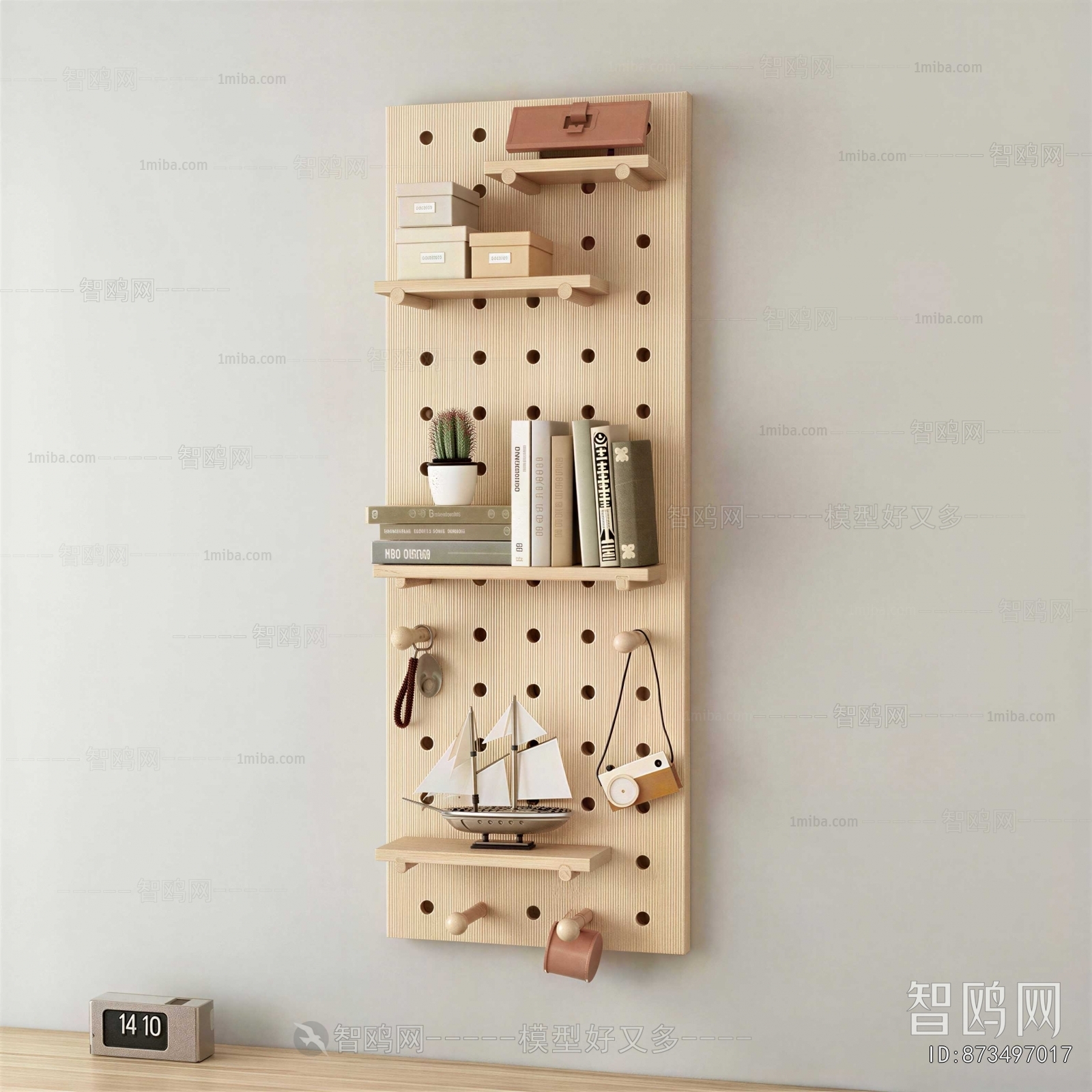 Modern Wall Decoration