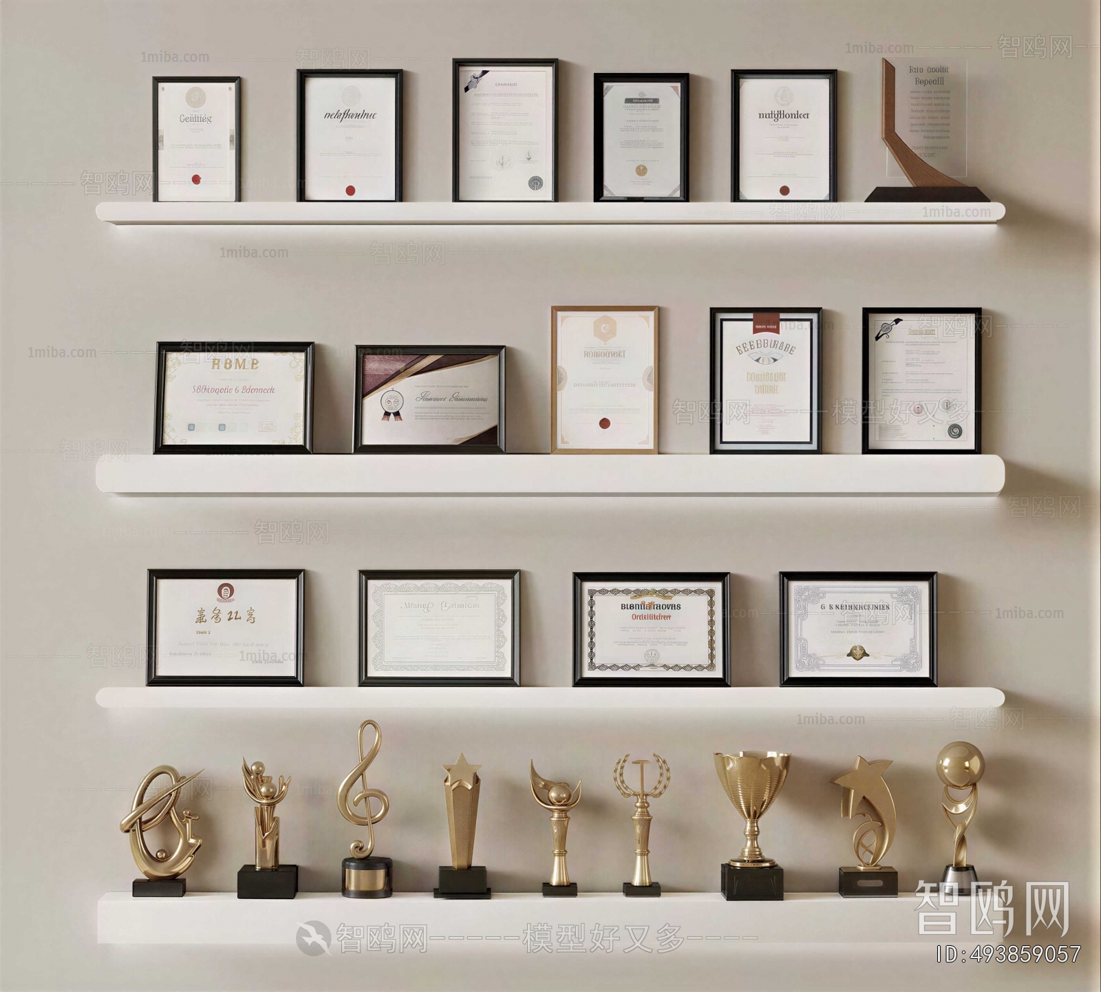 Modern Flag/badge/trophy/certificate