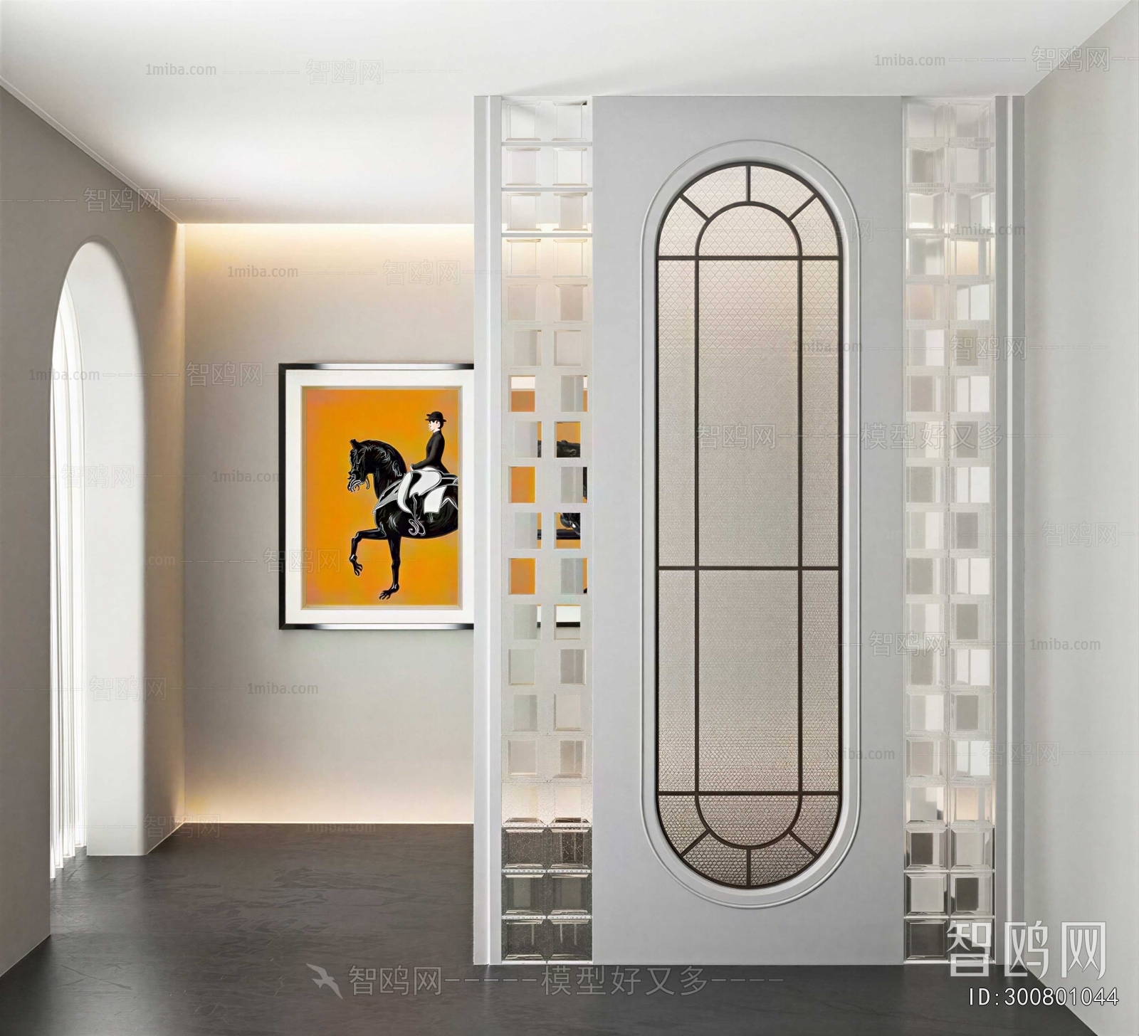 Modern Glass Screen Partition