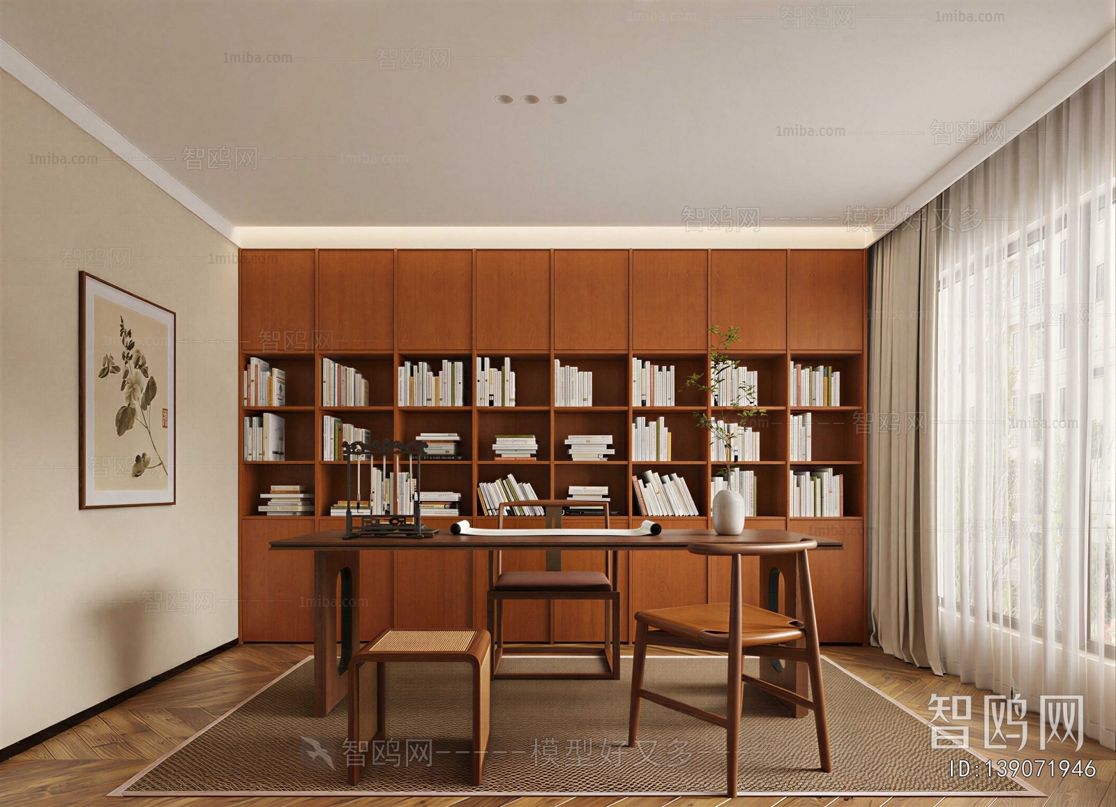 New Chinese Style Study Space