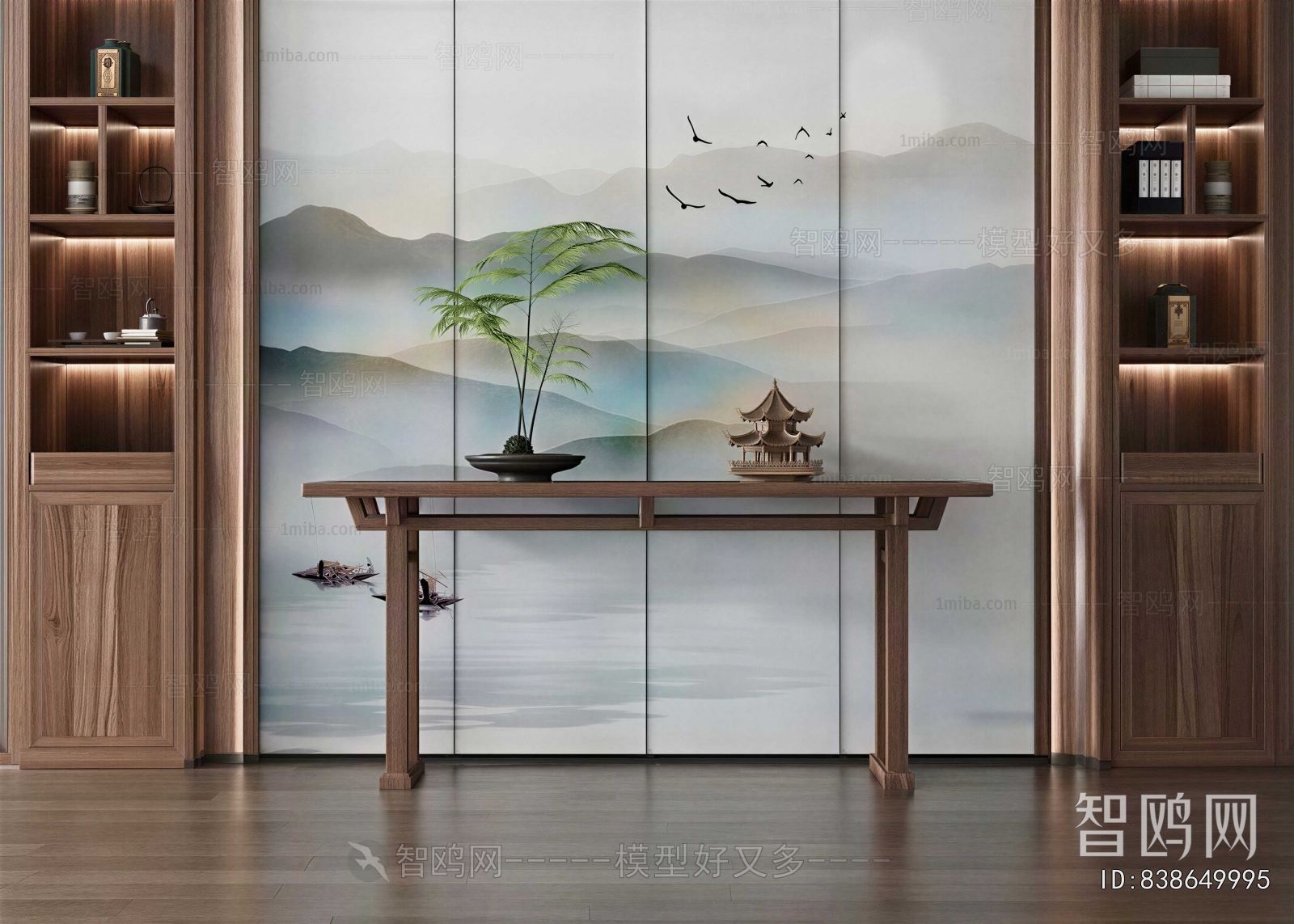 New Chinese Style Console