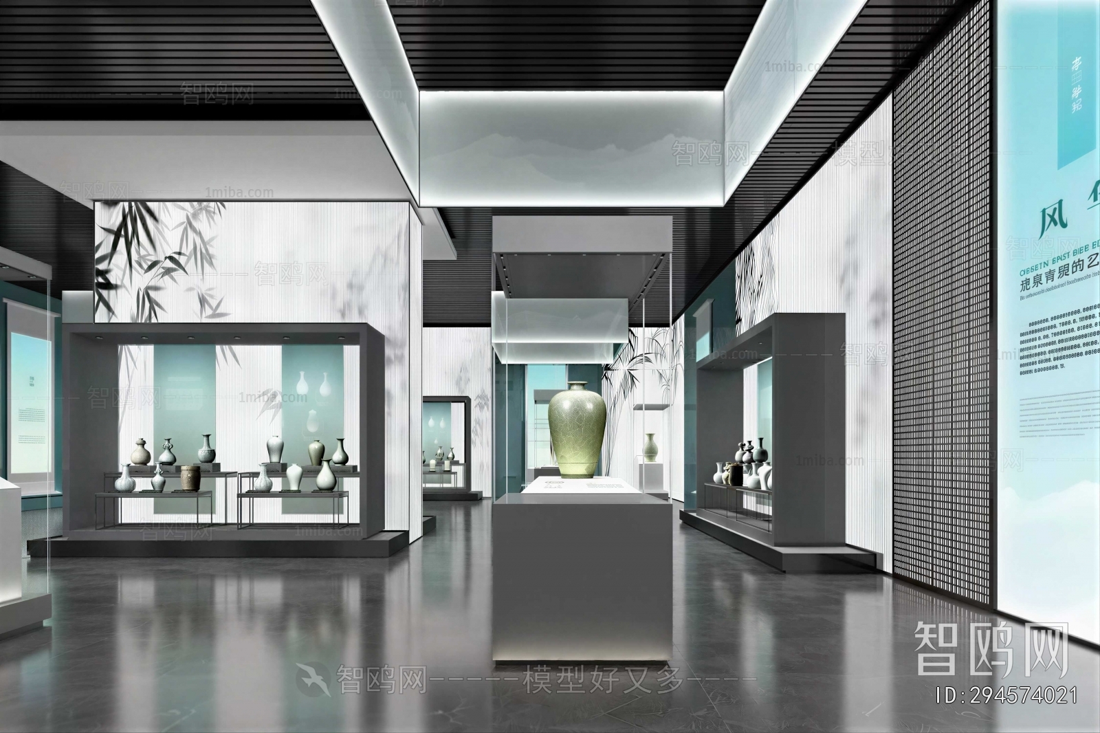 New Chinese Style Museum