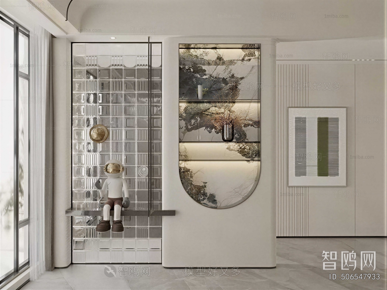 Modern Glass Screen Partition