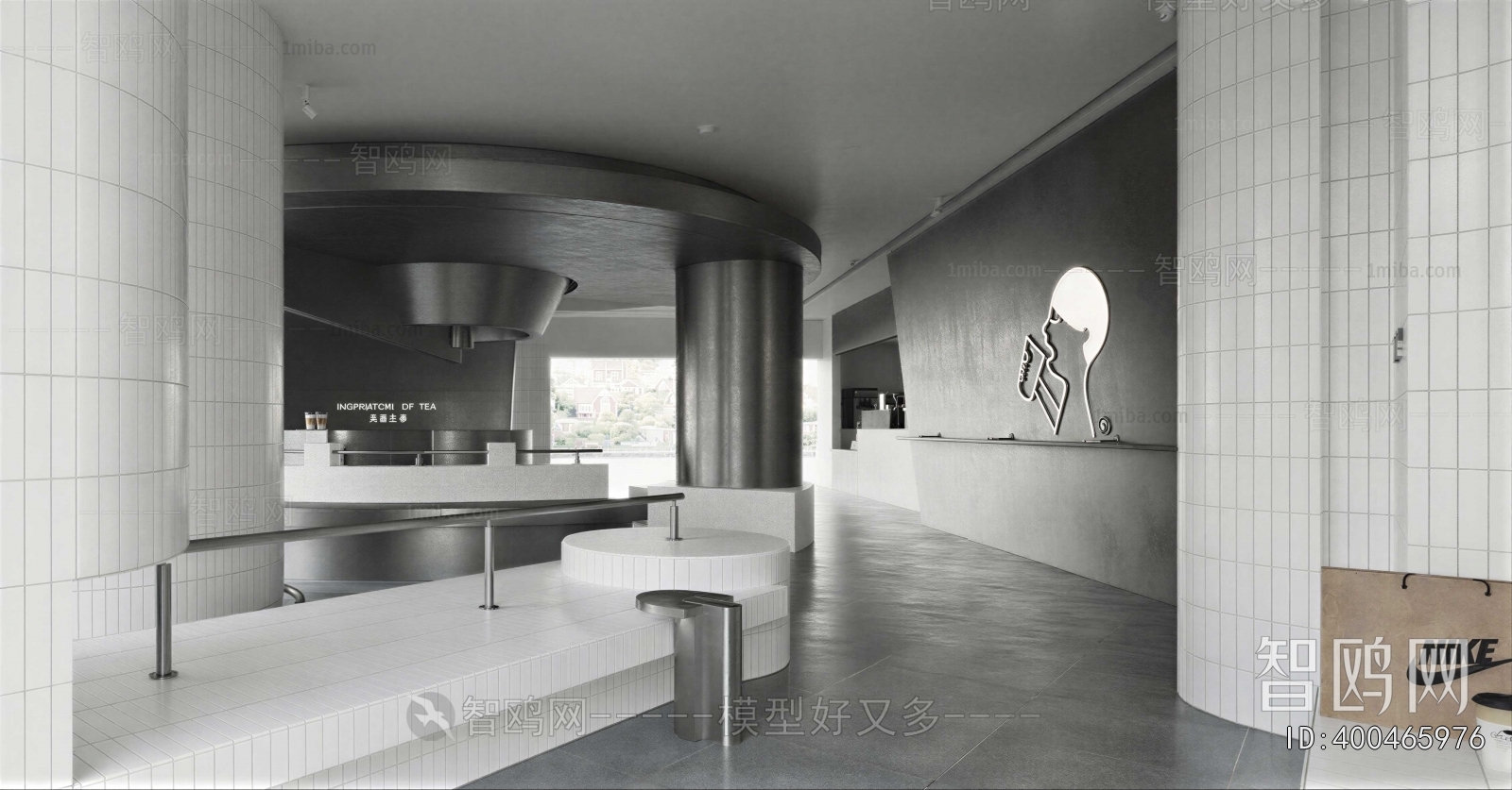 Modern Milk Tea Shop