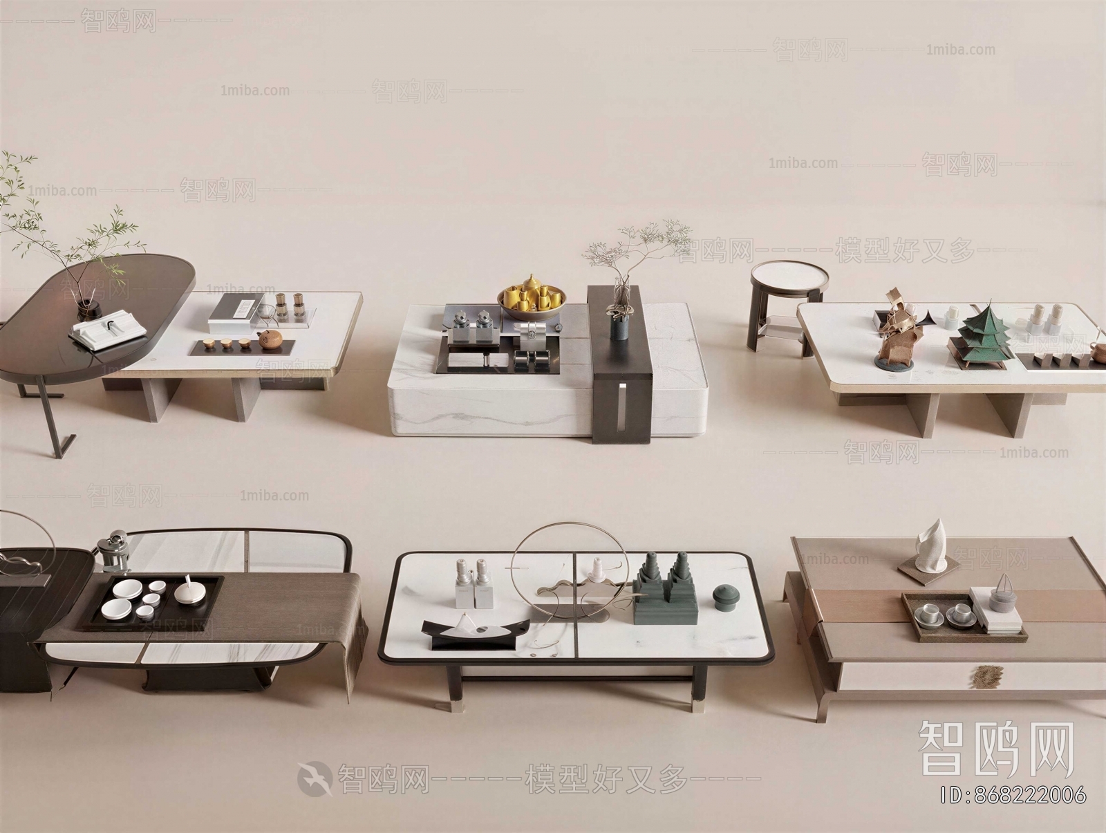 New Chinese Style Coffee Table