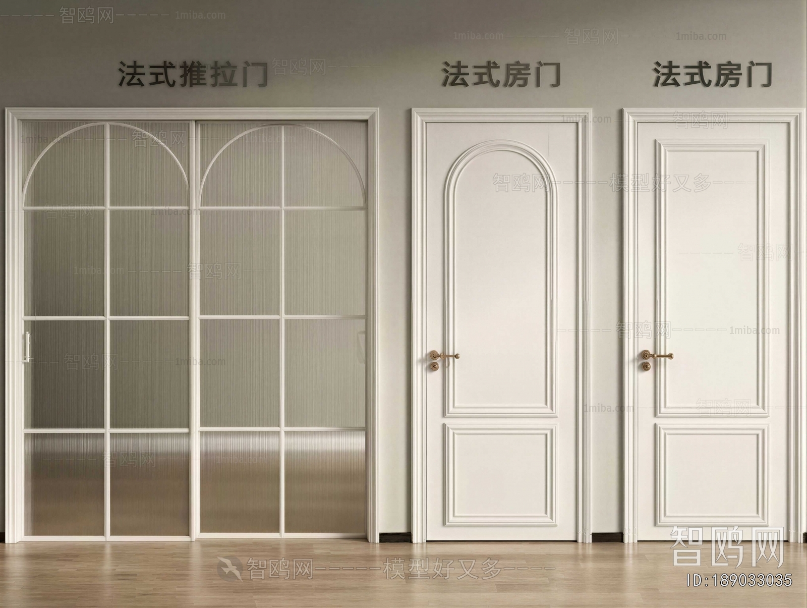 French Style Single Door