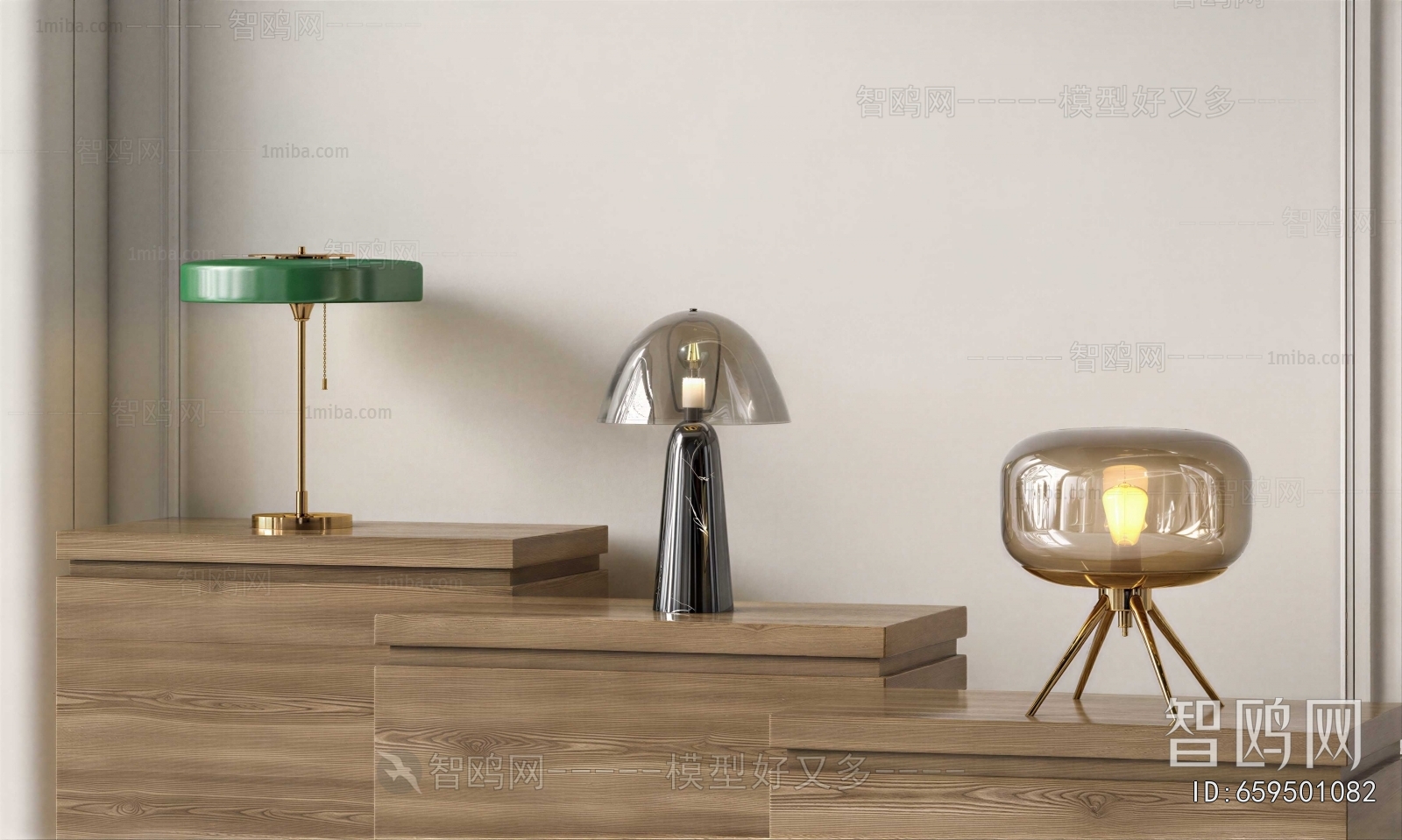 Modern Table Lamp