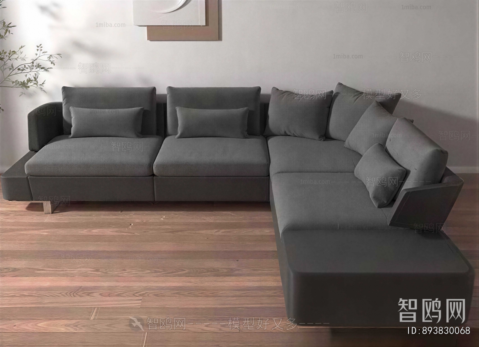 Modern Corner Sofa