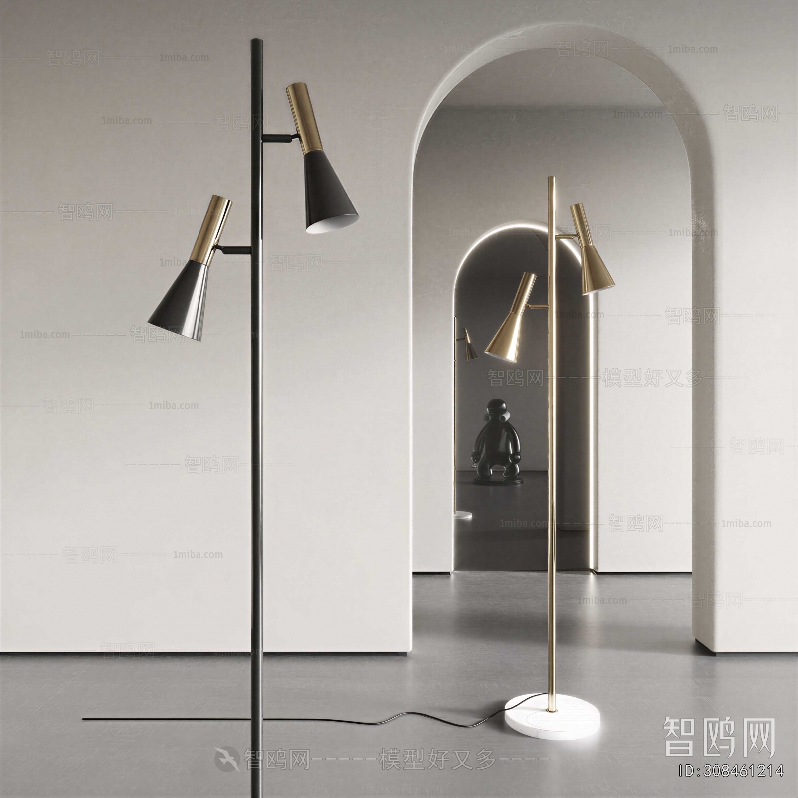 Modern Floor Lamp