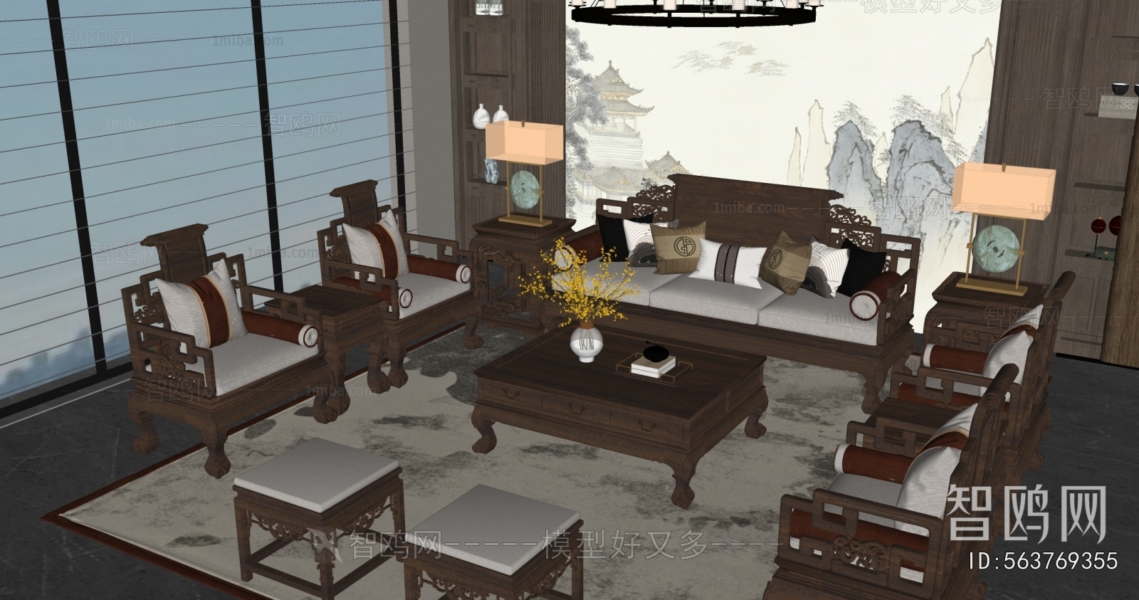 Chinese Style Sofa Combination