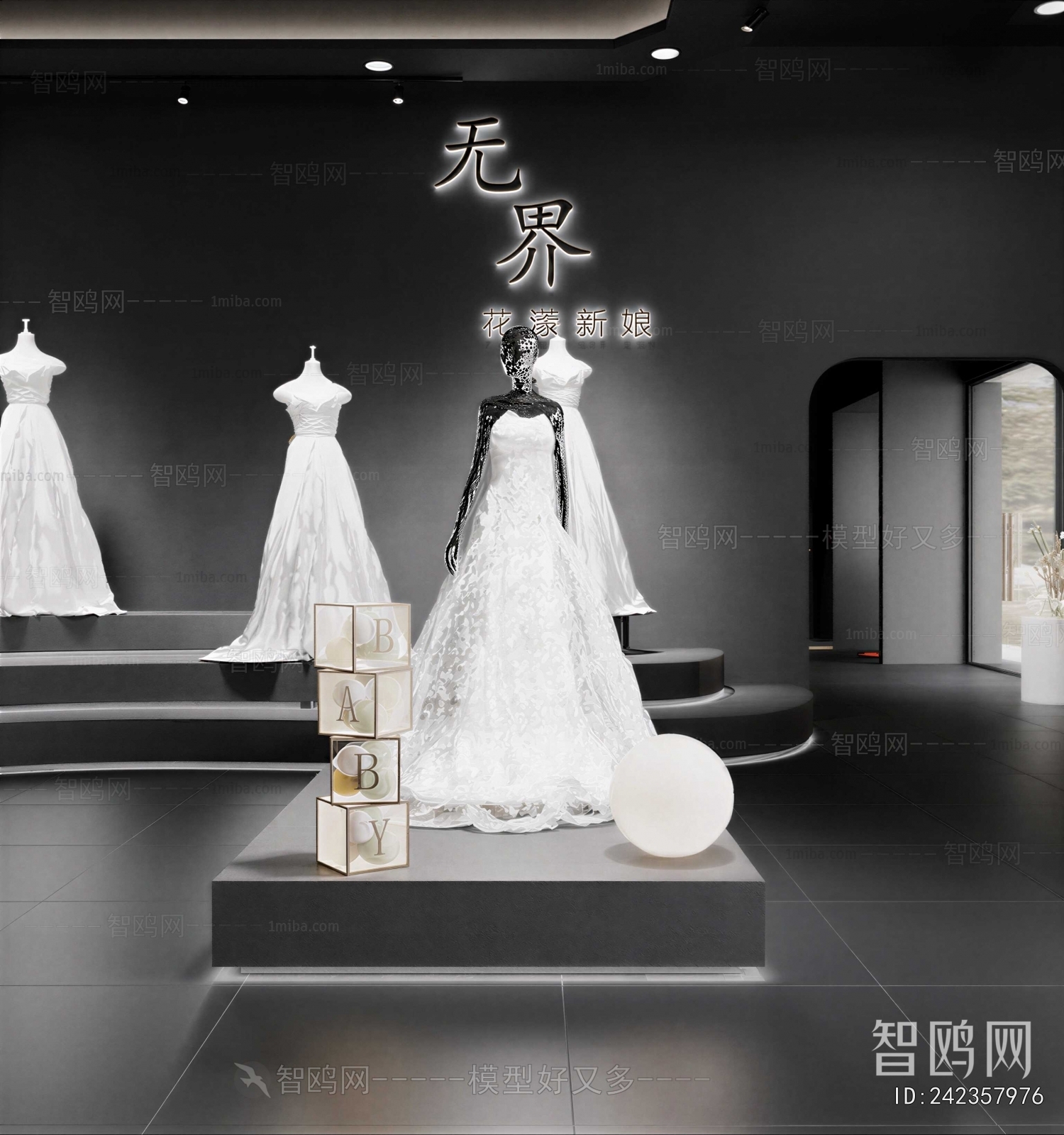 Modern Wedding Photography Shop