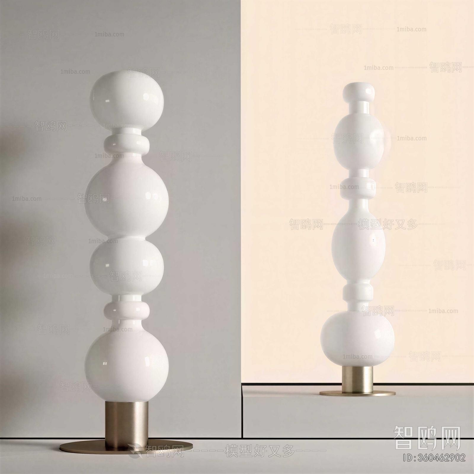 Modern Floor Lamp