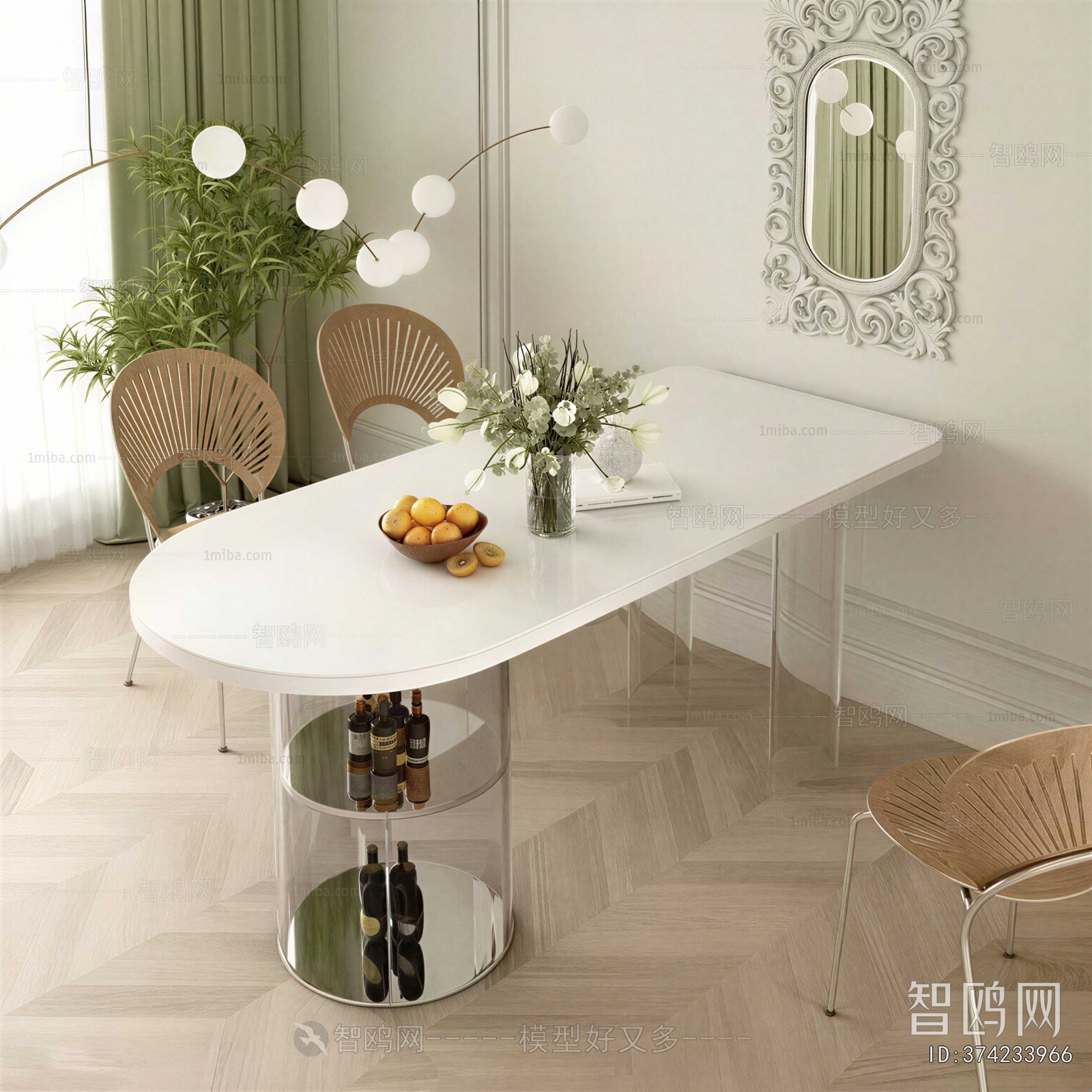 Modern Dining Table And Chairs