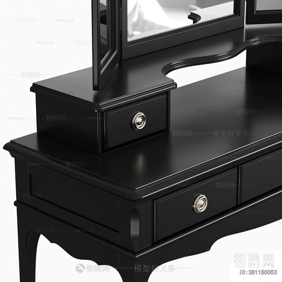 Modern Dresser
