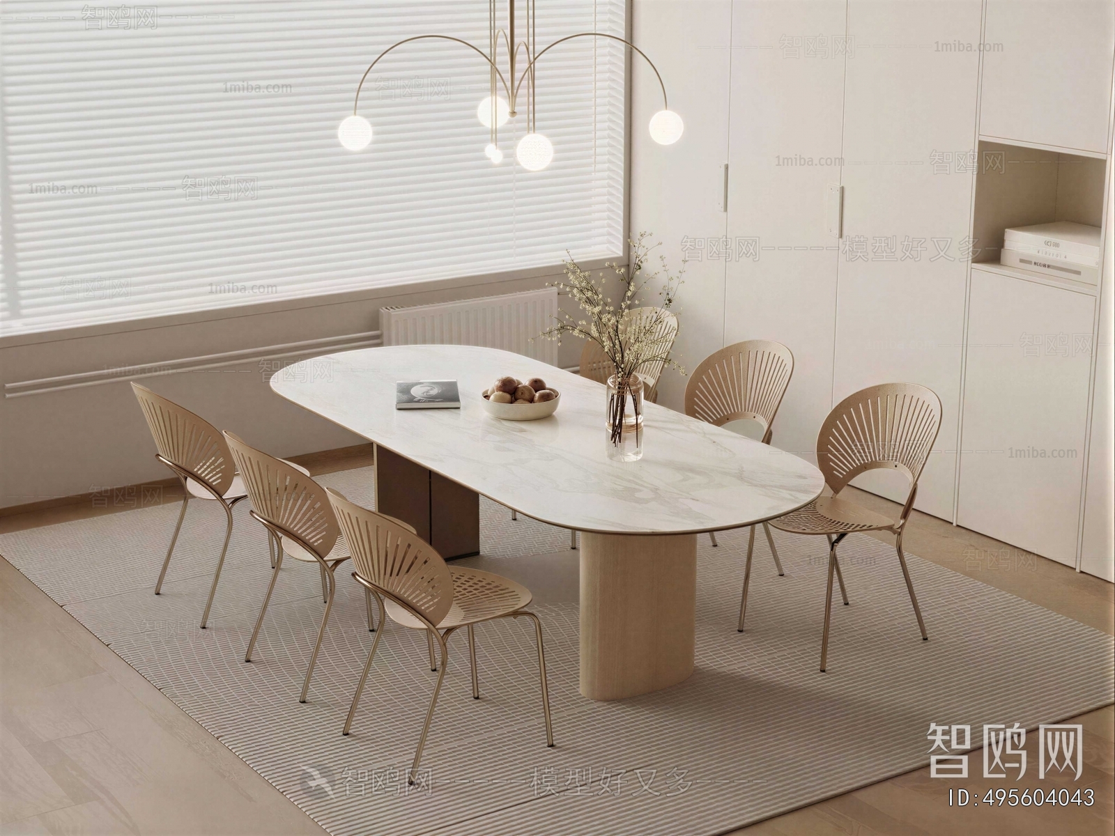Modern Dining Table And Chairs