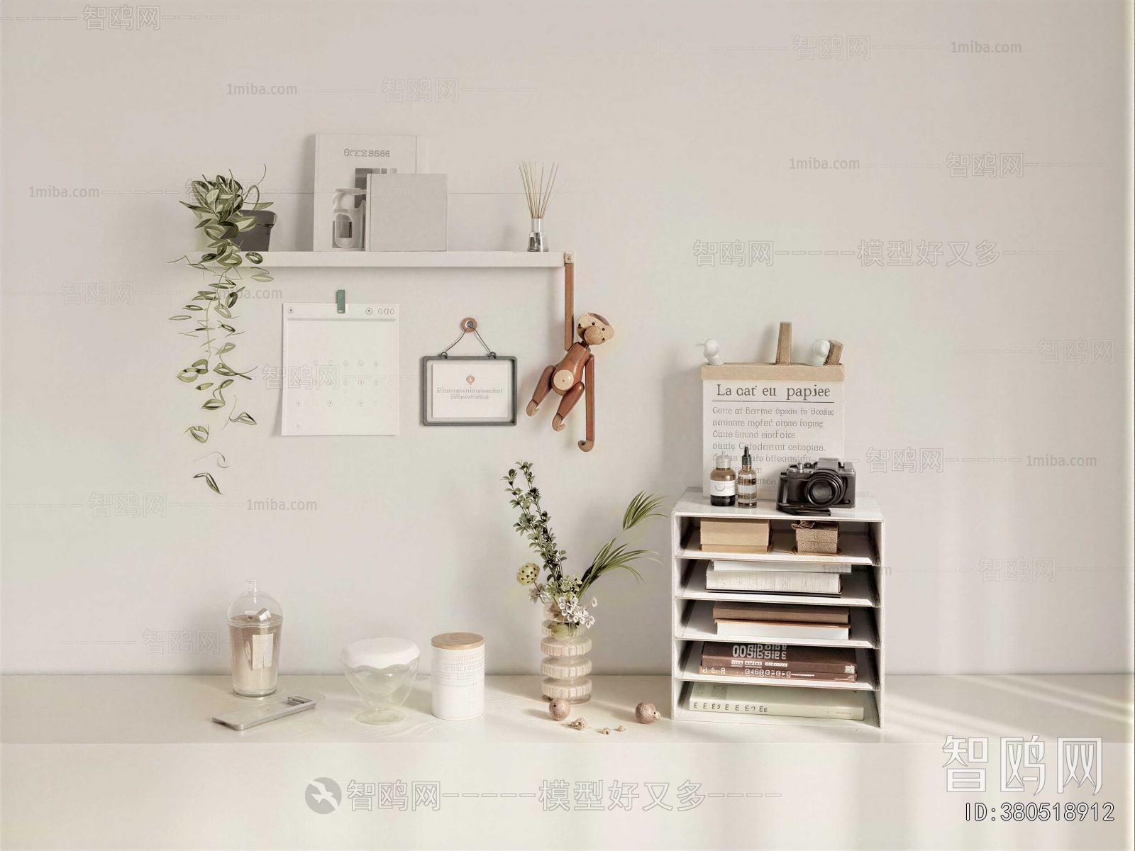 Nordic Style Decorative Set