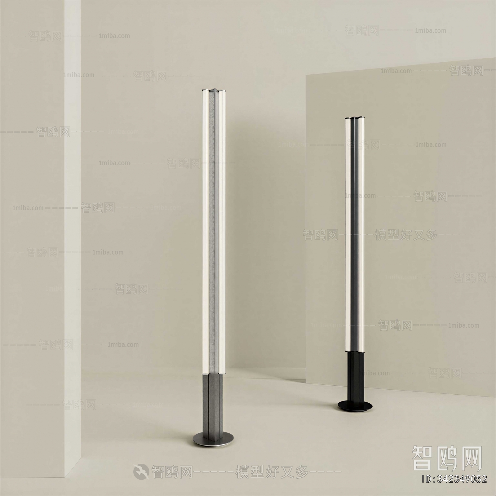 Modern Floor Lamp