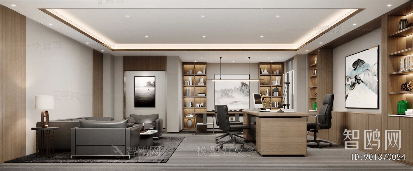 New Chinese Style Manager's Office