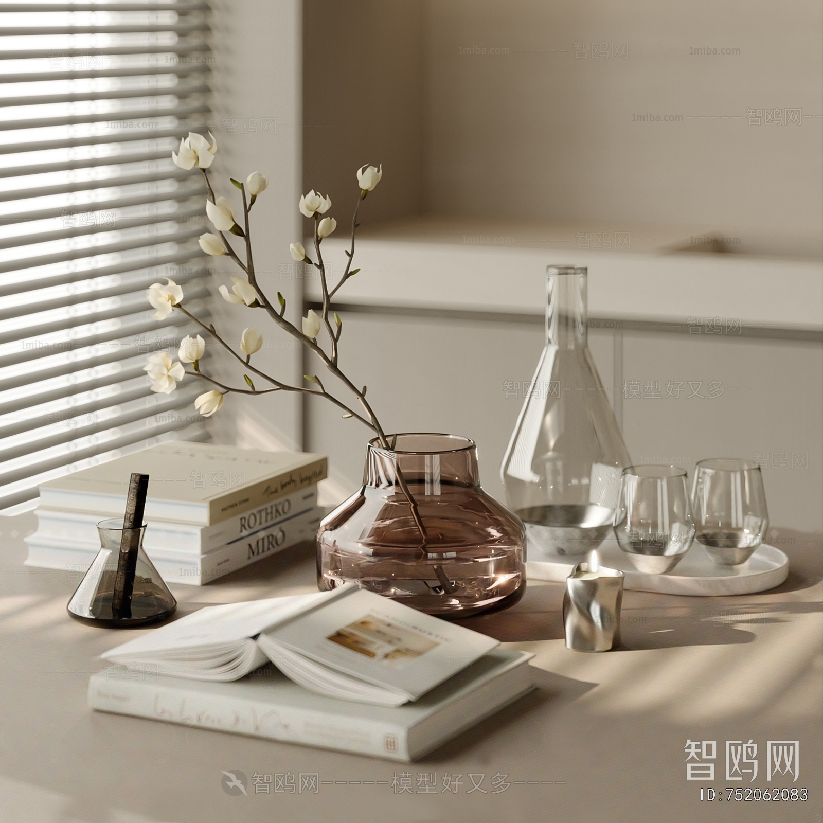 Modern Decorative Set