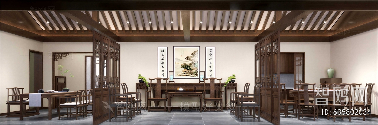 Chinese Style A Living Room