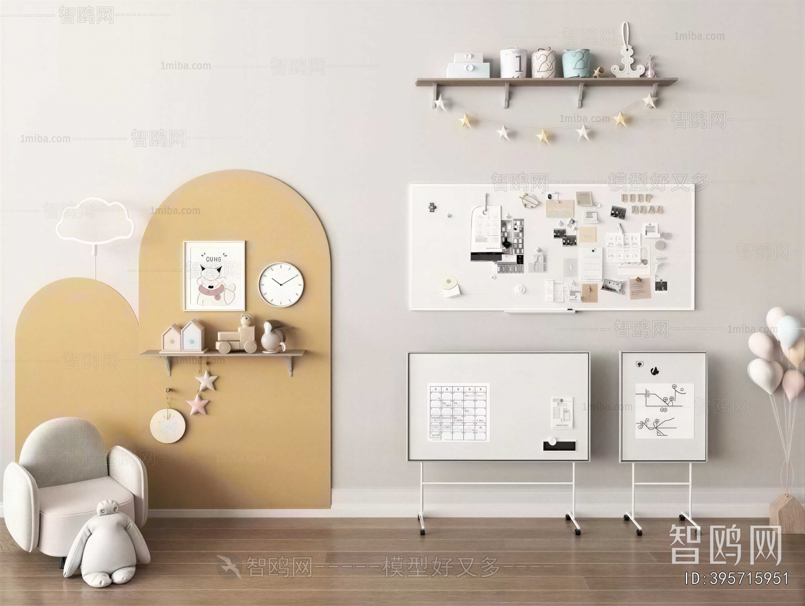 Modern Wall Decoration