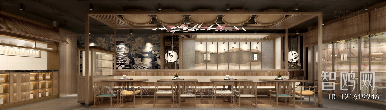 New Chinese Style Restaurant